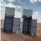 دو رات مياه