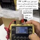 جهاز طيور