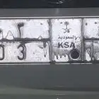 لوحه مميزه 103