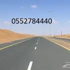 تخطيط طرق وتخطيط مواقف Road Marking