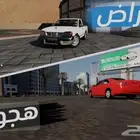 اسيتو كورسا خدمات حل مشاكل تحميل