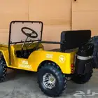 سيارة ميني جيب 150cc كمية محدودة جدا