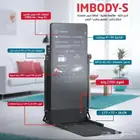 مراه ذكيه حديثه