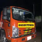 سطحه بيش الخلاوية مسلية