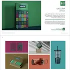 طباعة ستكر يوم الوطني