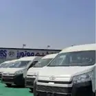 باص للايجار مع السائق في الخبر والدمام