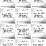 فرصة لا تُفوّت من STC!