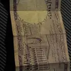 ريال للملك فيصل رحمه الله