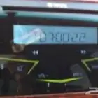 مسجل هايولكس 2015 شرط