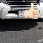 لوحة 7 للبيع الأحرف بدون معنى