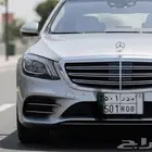 لوحة بدر  501