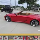 2022 Lexus LC 500 Convertible