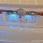 لوحه د ط ك 6444 بشعار