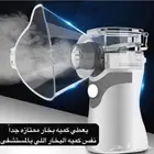 جهاز بخار يدوي ممتاز جدا