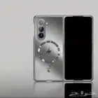 كفر حماية فولد7