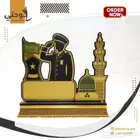 دروع تكريم