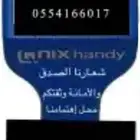 فحص سيارات بالمدينة المنورة وضواحيها