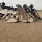 كرفانه للبيع مقلوبه مقاس 11 عرض 4