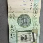للبيع.