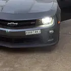 كمارو