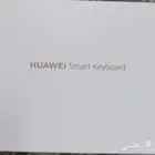 كيبور او لوحة مفاتيح