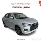 سوزوكي ديزاير 2025 الشكل الجديد