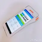 جهاز بيع مدى جهاز نقاط البيع