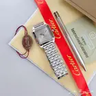ساعات ماركه كارتير