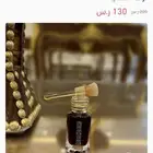 ترات الحطب
