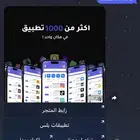 برمجة بوت تلقرام وغيره