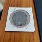 ريال عربي فضة من عهد الملك عبدالعزيز