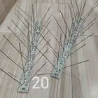 للبيع أشواك طارد الحمام