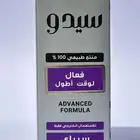 بخاخ تاخير القذف سيدو