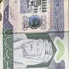 خمس مية ريال قديمه للملك عبد العزيز رحمه الله