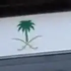 لوحة مميزه ح ل م 7717