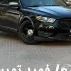 احتاج تورس نظيف استخدام