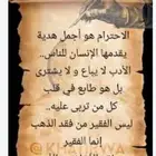 اللي عنده مركبه توصل خيل ابي توصيل حصان
