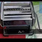 اغراض للبيع