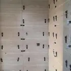 مبلط سراميك رؤخام