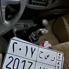 لوحه مميزه 2017
