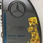 زيت مرسيدس 5W40