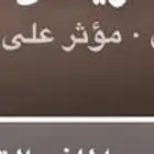 سناب الاشتراكات 2500