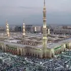 يوجد لدي حجز في المركزية لمدة 3 ليالي