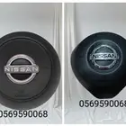 غطا طاره اكستريل نيسان