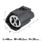 فيش المروحة العلوي (الي جاي من الضفيرة)