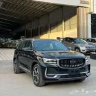 جيلي مونجارو نص فل 2024