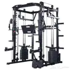 Home gym functional smith cross cable squat تمرين اثقال راك