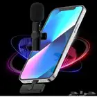 مايك لاسلكي Professional Wireless Lavalier Microphone