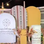 تنسيق يوم التأسيس عمل قوس