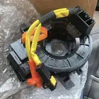 شريحه بوري كامري 2007-2011 جديده بكرتونها